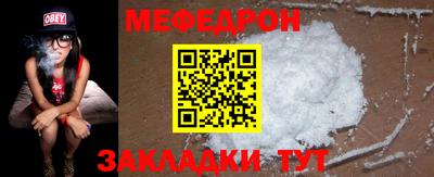 ГАЛЛЮЦИНОГЕННЫЕ ГРИБЫ Волгодонск