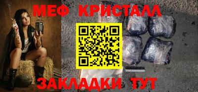 ГАЛЛЮЦИНОГЕННЫЕ ГРИБЫ Волгодонск