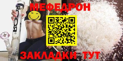ГАЛЛЮЦИНОГЕННЫЕ ГРИБЫ Волгодонск