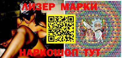 мефедрон Новоалександровск