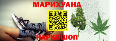 ALPHA PVP Тверь