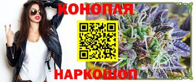 мефедрон Волжский