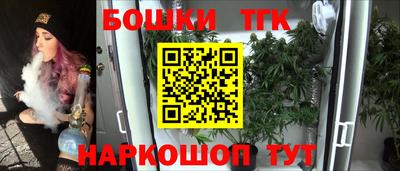 мефедрон Волжский