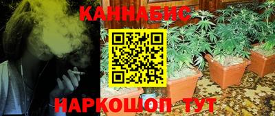 мефедрон Волжский