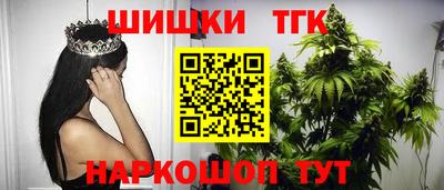 ГАЛЛЮЦИНОГЕННЫЕ ГРИБЫ Волгодонск