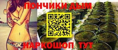 амф Волжск