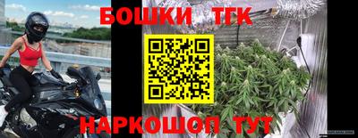 амф Волжск