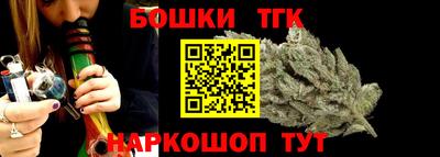 мескалин Татарск