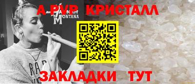 ГАЛЛЮЦИНОГЕННЫЕ ГРИБЫ Волгодонск