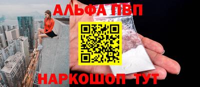ГАЛЛЮЦИНОГЕННЫЕ ГРИБЫ Волгодонск