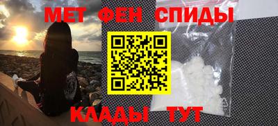 ГАЛЛЮЦИНОГЕННЫЕ ГРИБЫ Волгодонск