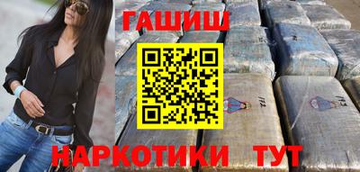 амф Волжск