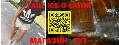 ГАЛЛЮЦИНОГЕННЫЕ ГРИБЫ Волгодонск