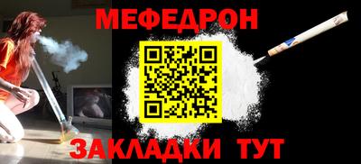 ГАЛЛЮЦИНОГЕННЫЕ ГРИБЫ Волгодонск