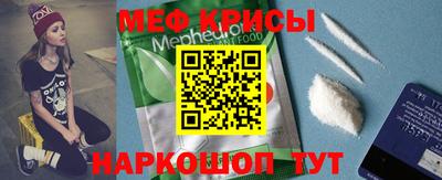 амф Волжск